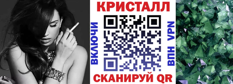 Amphetamine 97%  где купить   Новотроицк 