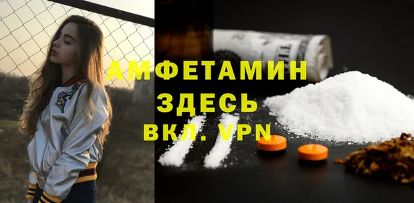 таблы Богданович