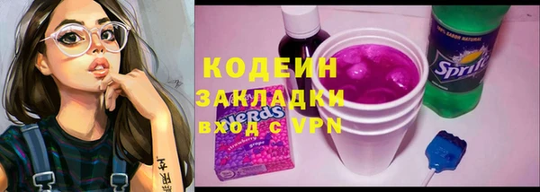 таблы Богданович