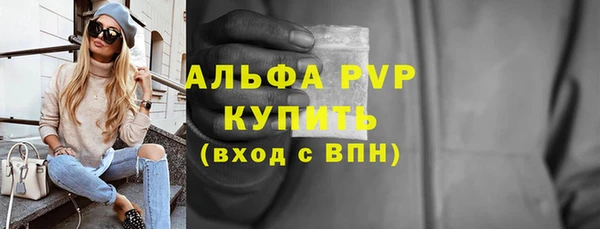 таблы Богданович
