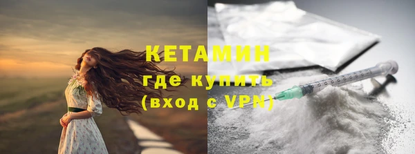 таблы Богданович