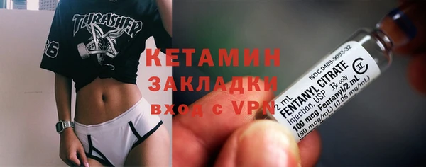 таблы Богданович