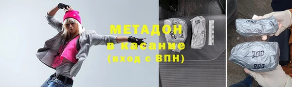 таблы Богданович