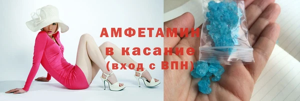 таблы Богданович