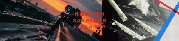 таблы Богданович