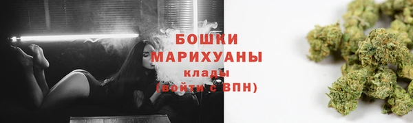 таблы Богданович