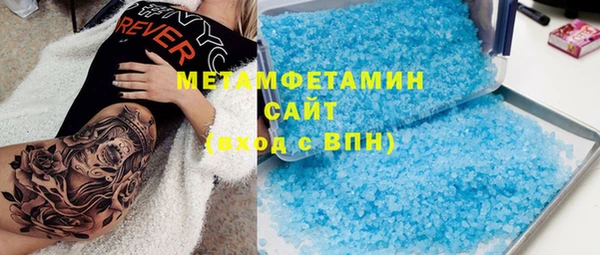 таблы Богданович
