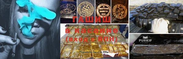 таблы Богданович