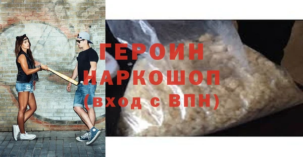 таблы Богданович