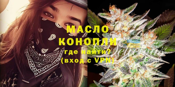таблы Богданович