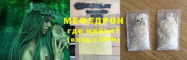таблы Богданович