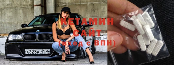 таблы Богданович