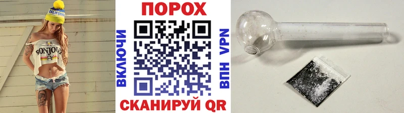 МЕТАМФЕТАМИН мет  Новотроицк 